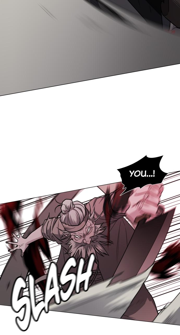 Jakdu Chapter 10 - Page 25