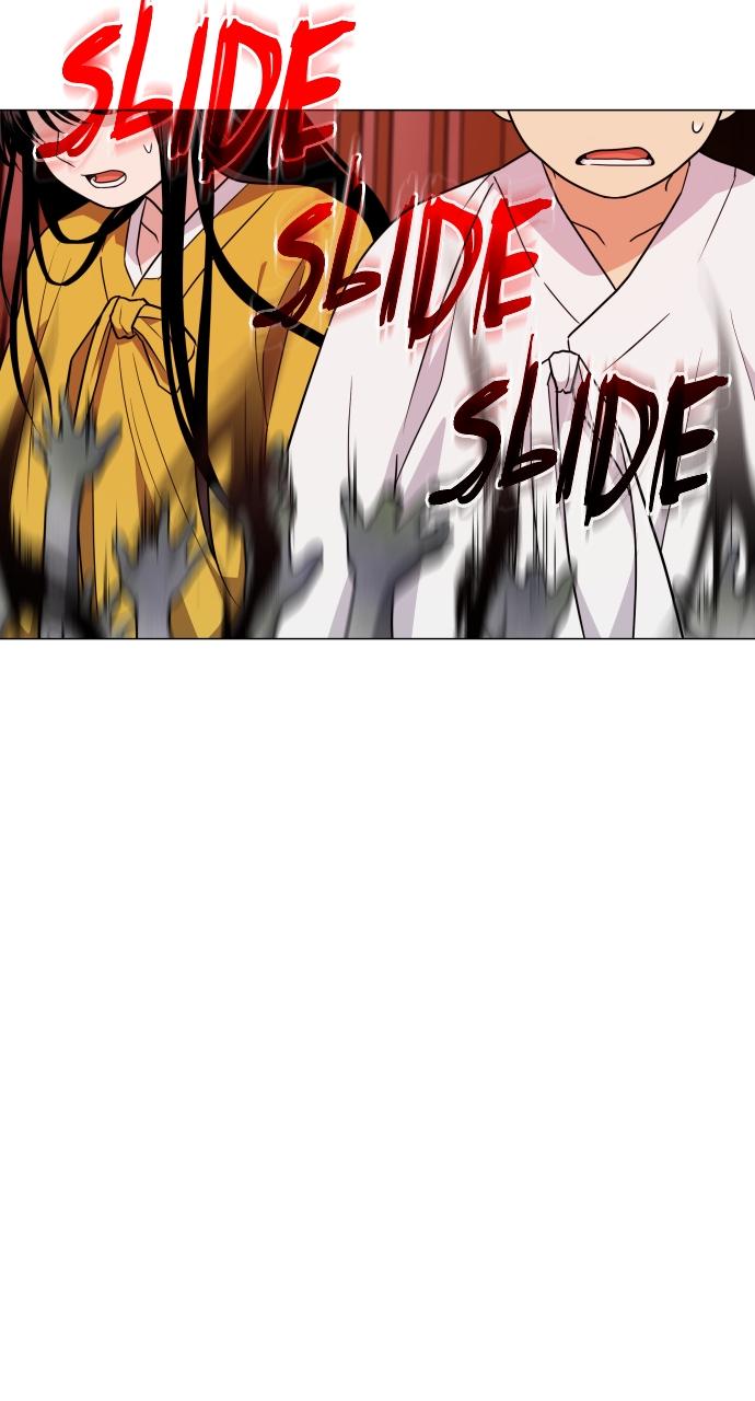 Jakdu Chapter 10 - Page 38