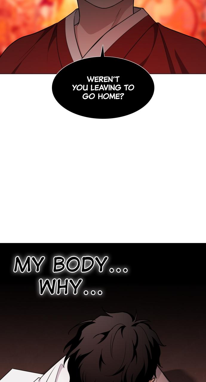 Jakdu Chapter 10 - Page 42