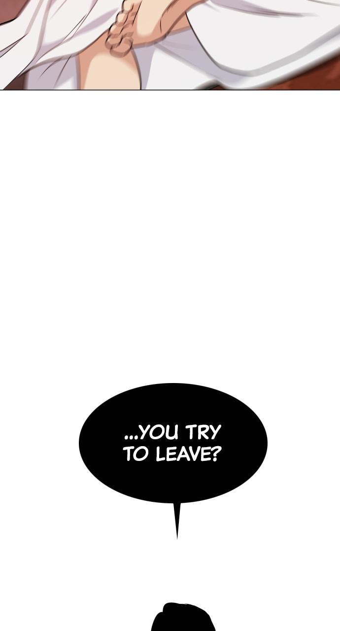 Jakdu Chapter 10 - Page 47