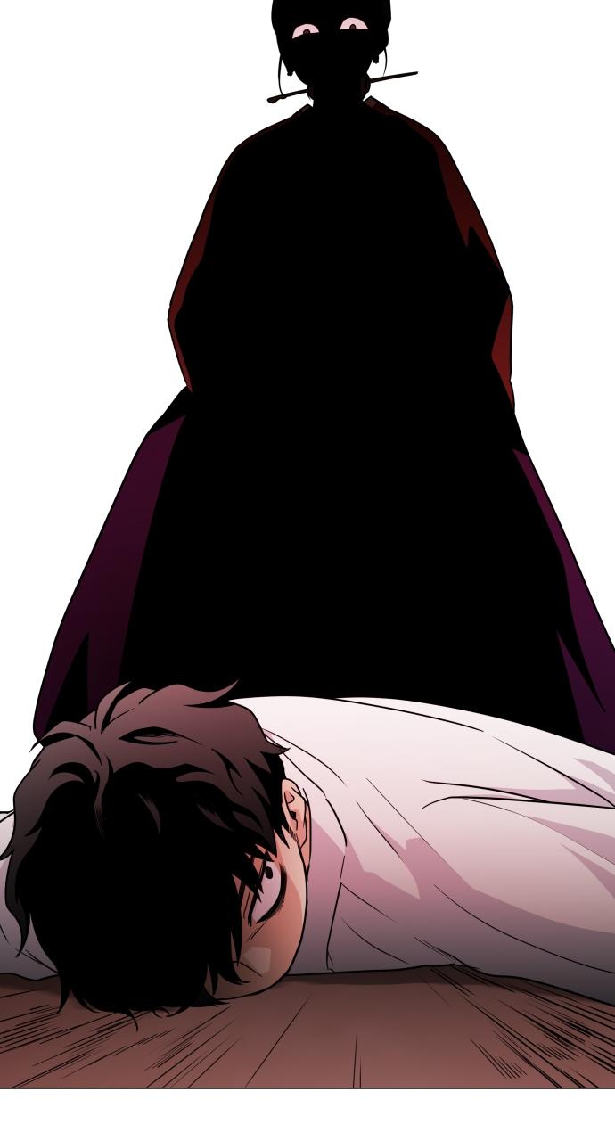 Jakdu Chapter 10 - Page 48