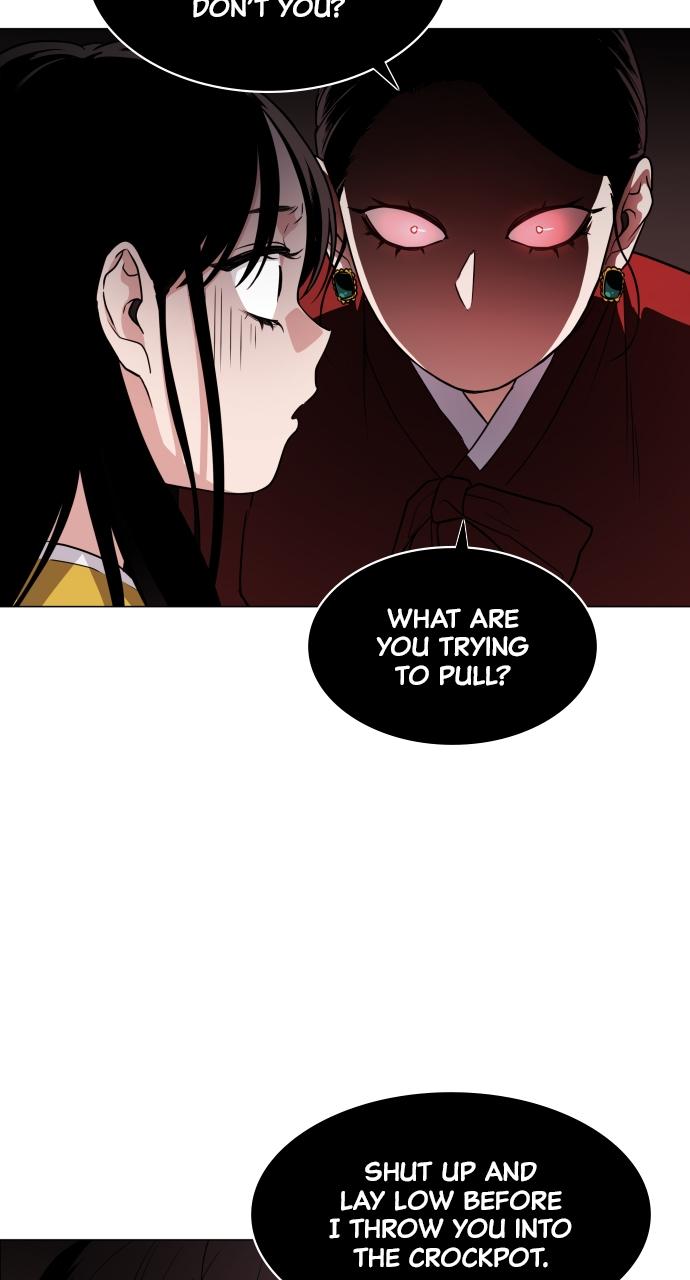 Jakdu Chapter 10 - Page 51