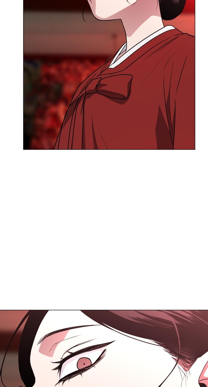 Jakdu Chapter 10 - Page 56