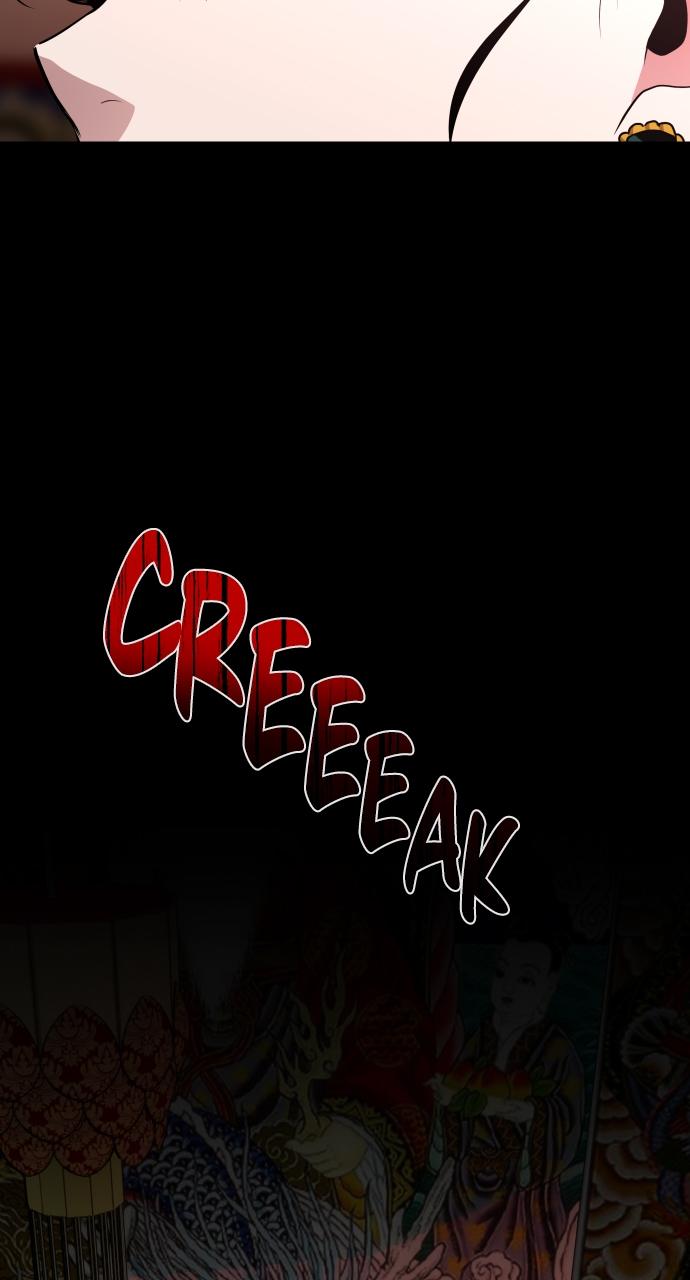 Jakdu Chapter 10 - Page 57