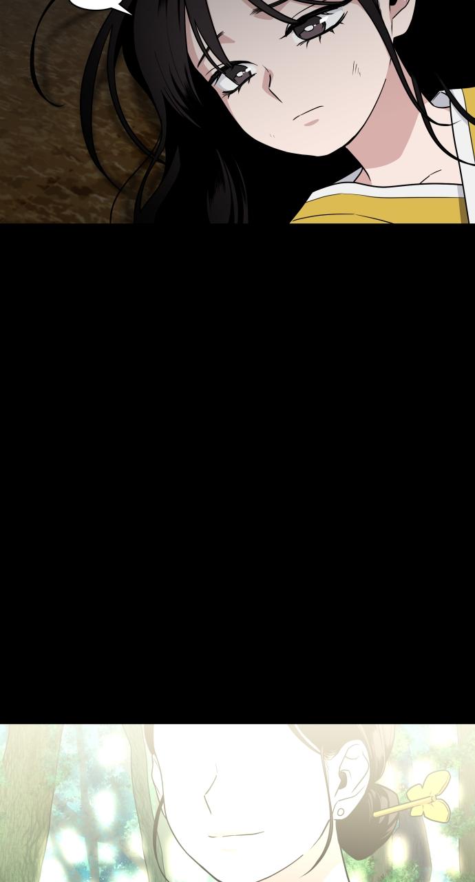 Jakdu Chapter 10 - Page 63