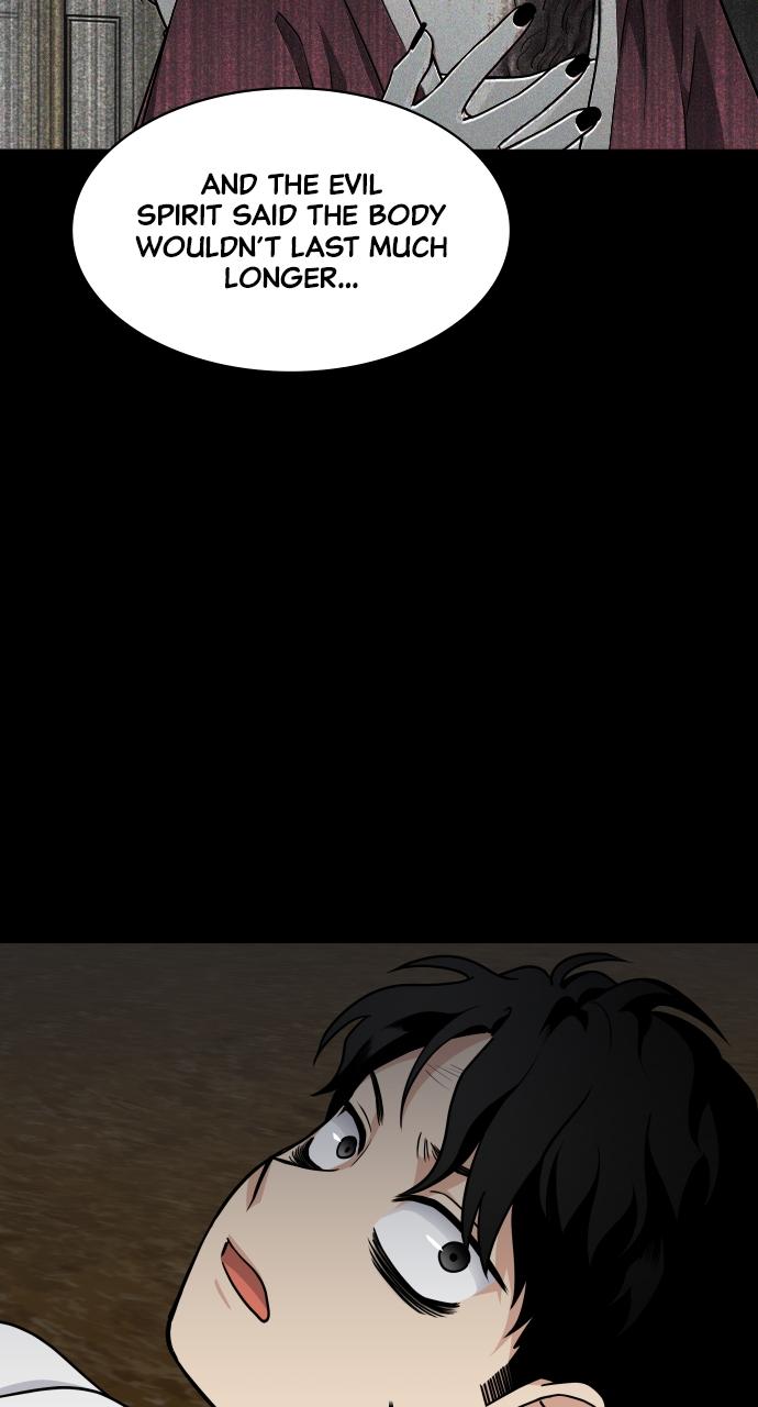 Jakdu Chapter 10 - Page 73