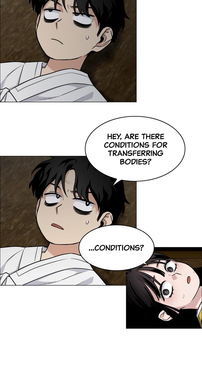 Jakdu Chapter 10 - Page 77