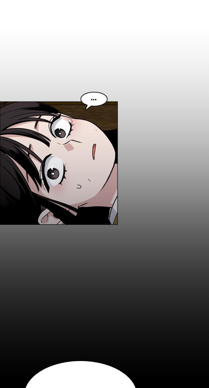 Jakdu Chapter 10 - Page 79