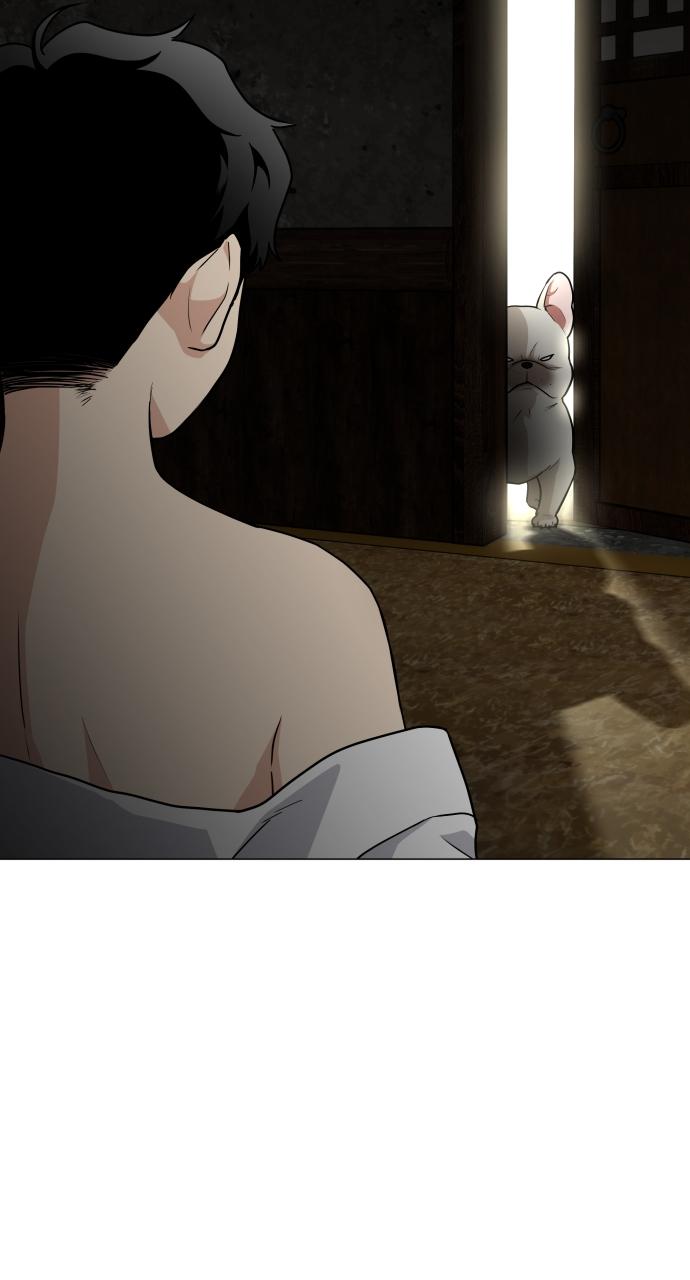 Jakdu Chapter 10 - Page 96