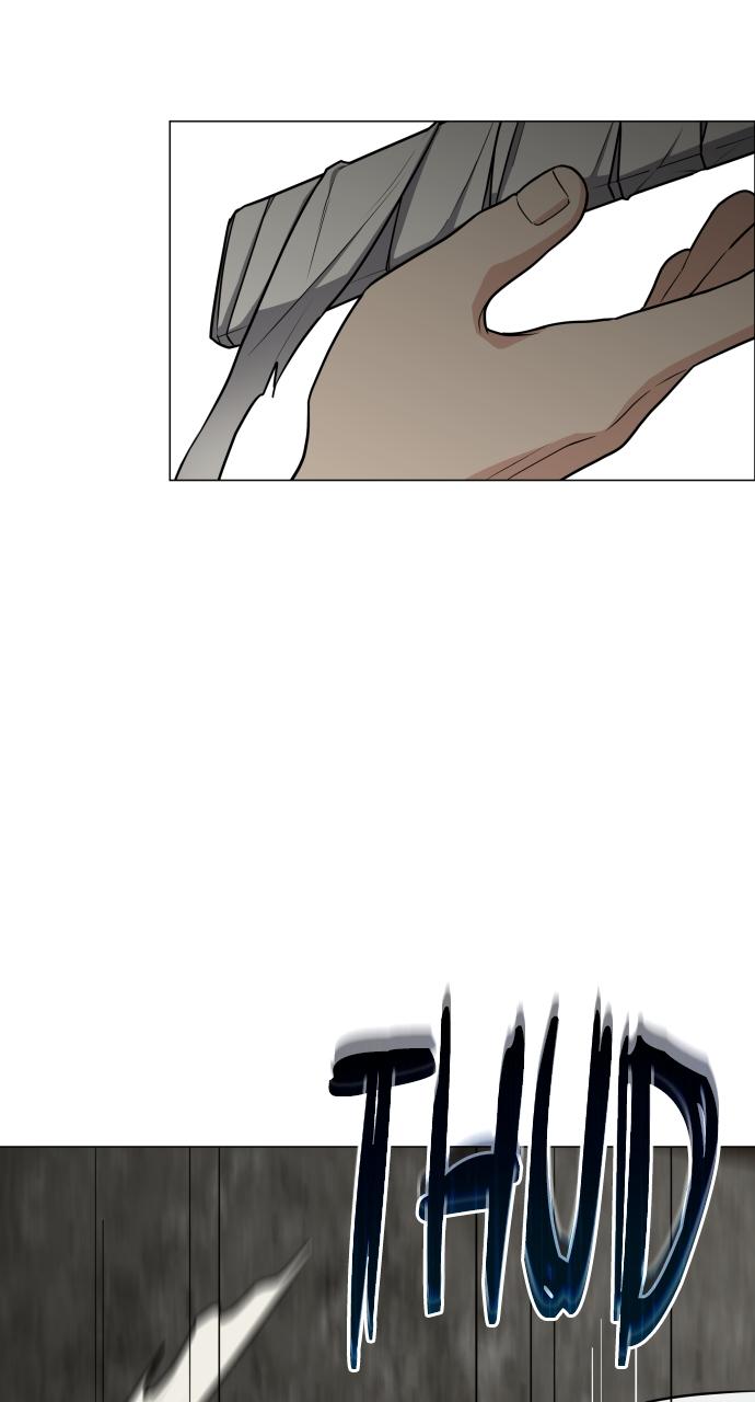 Jakdu Chapter 11 - Page 5