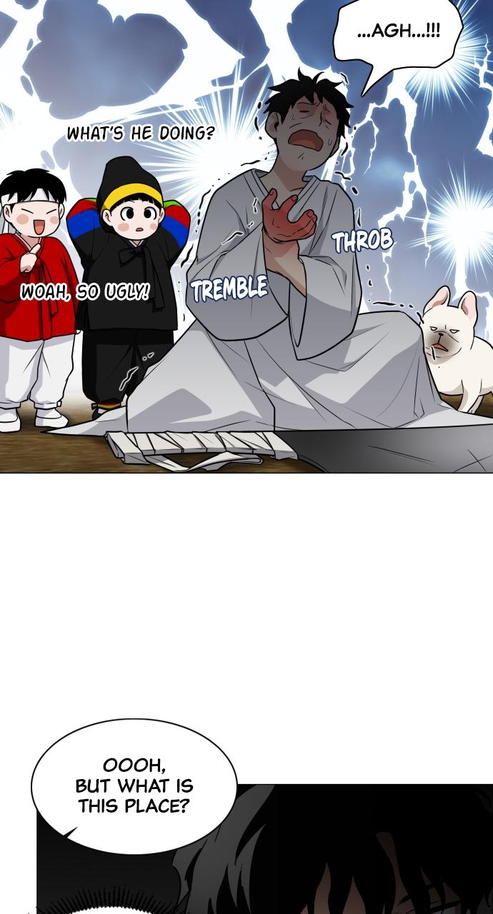 Jakdu Chapter 11 - Page 7