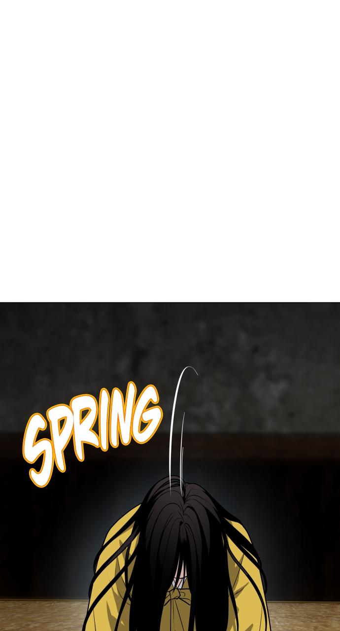 Jakdu Chapter 11 - Page 11