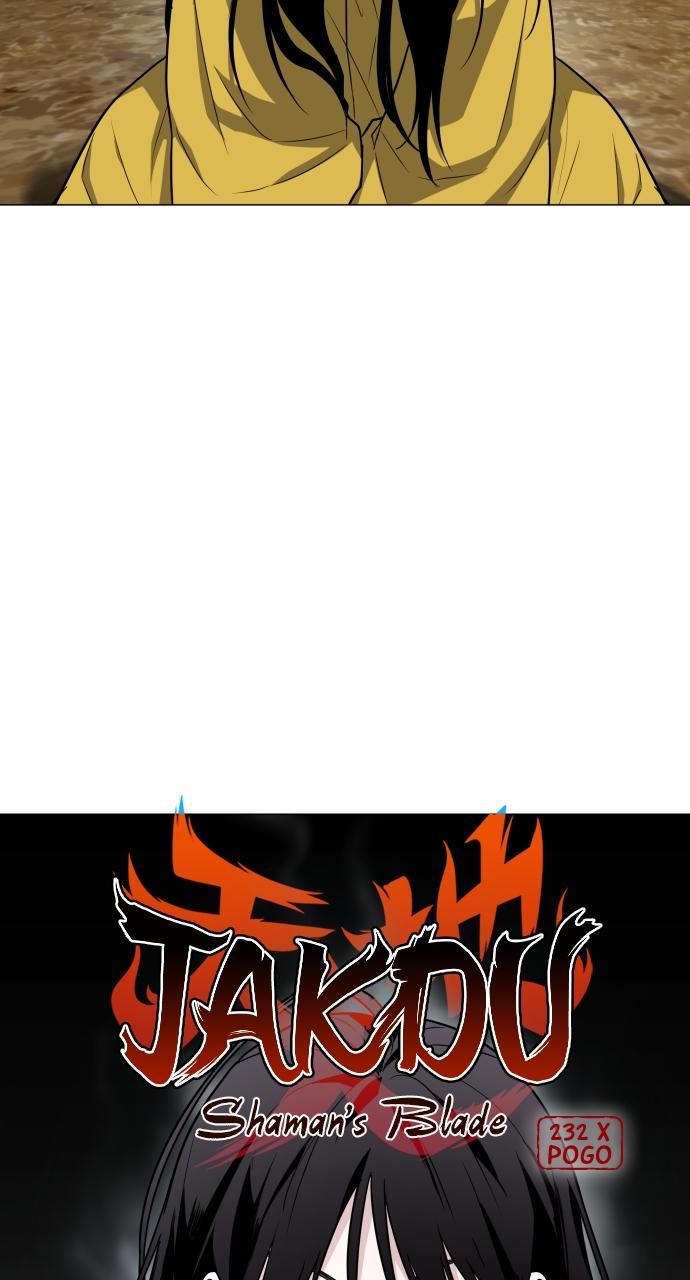 Jakdu Chapter 11 - Page 12