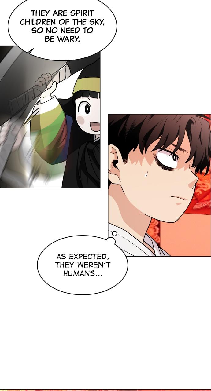 Jakdu Chapter 11 - Page 19