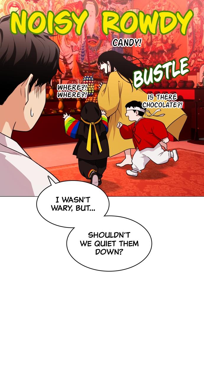 Jakdu Chapter 11 - Page 20