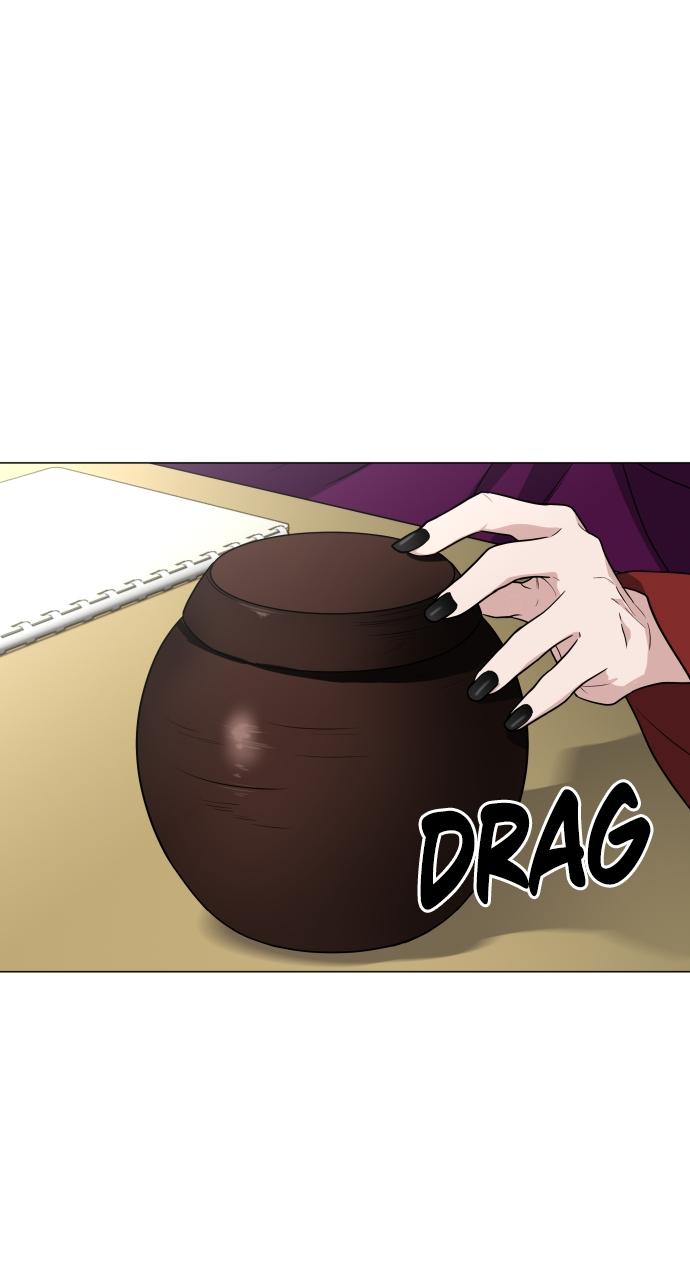 Jakdu Chapter 11 - Page 21