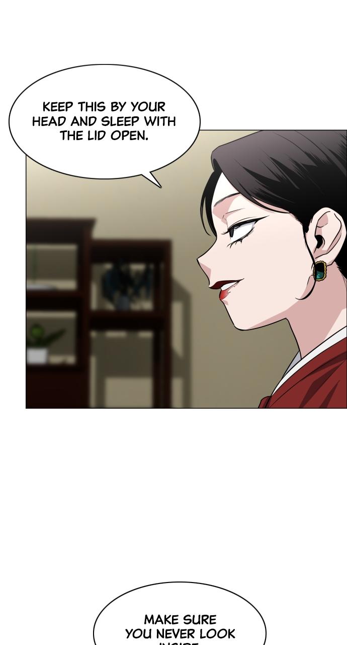 Jakdu Chapter 11 - Page 22