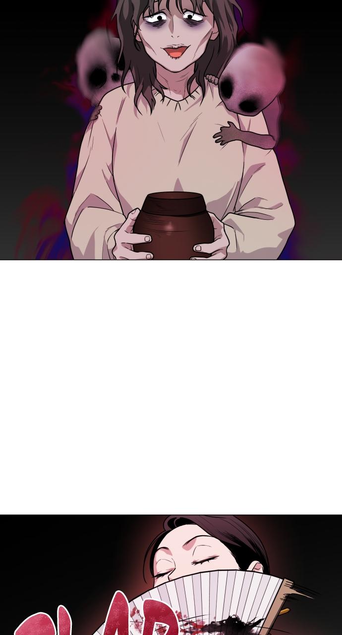 Jakdu Chapter 11 - Page 24