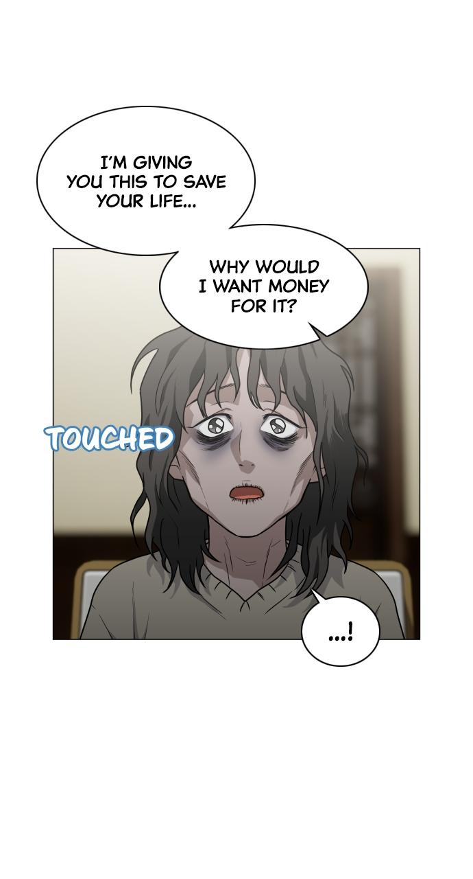 Jakdu Chapter 11 - Page 31