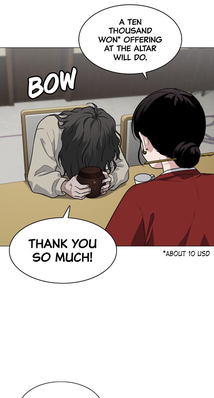 Jakdu Chapter 11 - Page 32