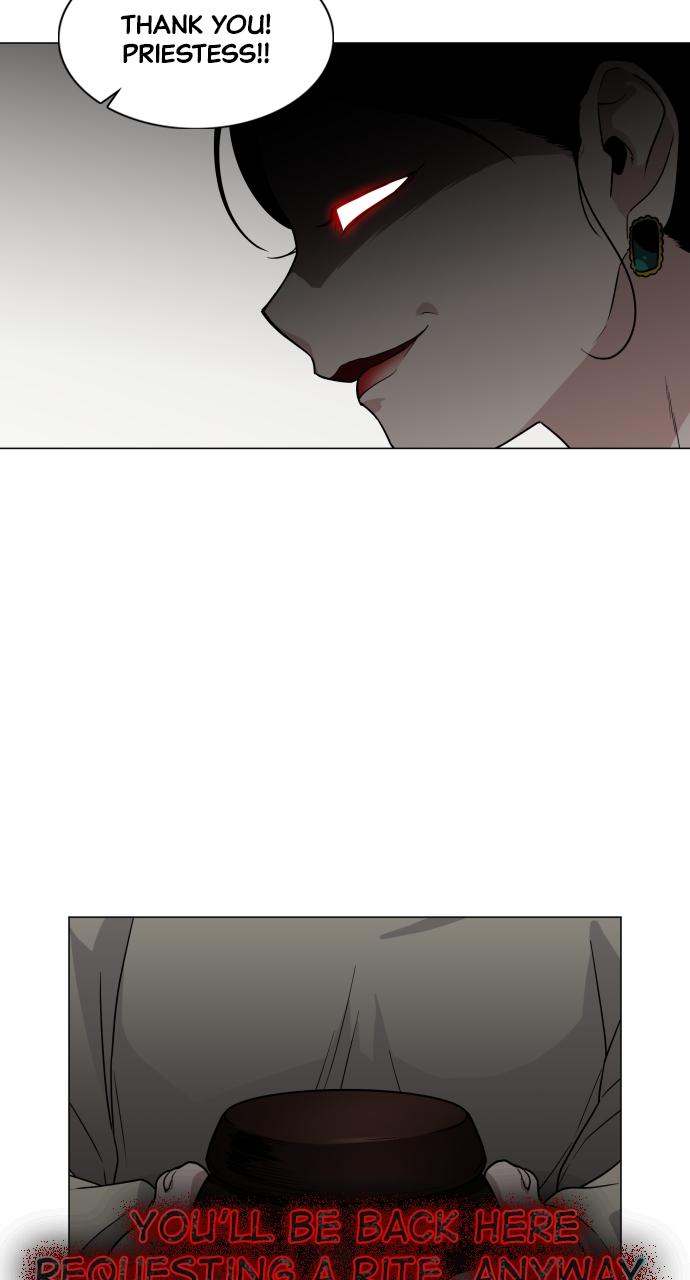 Jakdu Chapter 11 - Page 33