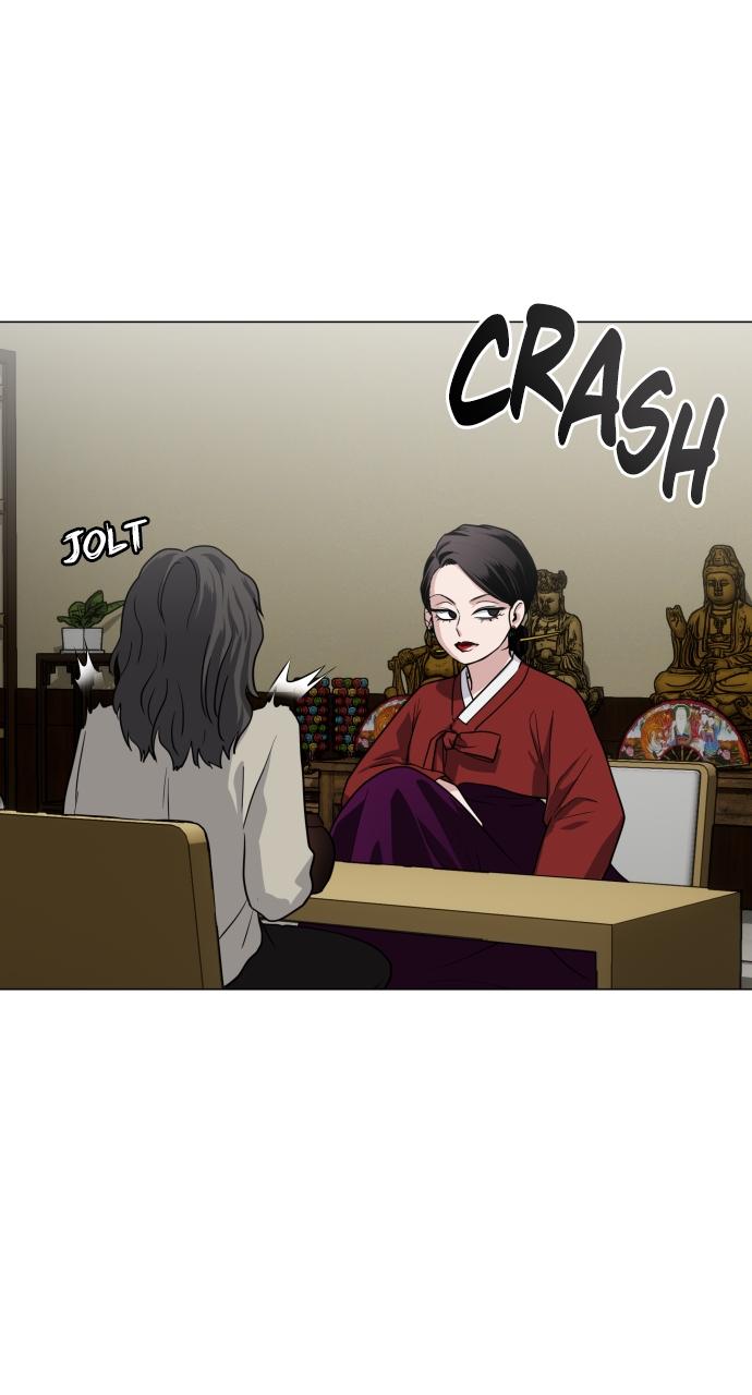 Jakdu Chapter 11 - Page 40