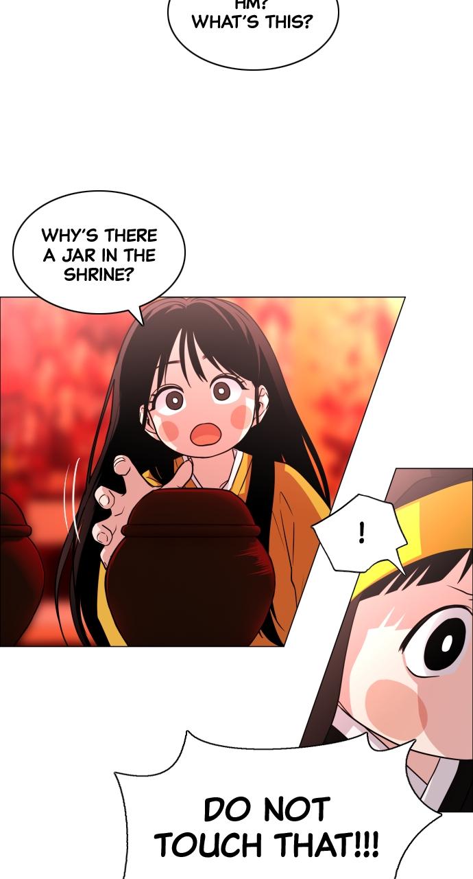 Jakdu Chapter 11 - Page 46