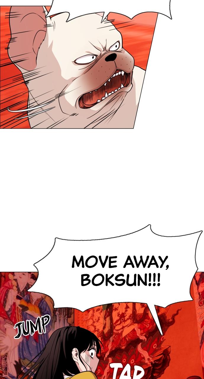 Jakdu Chapter 11 - Page 47