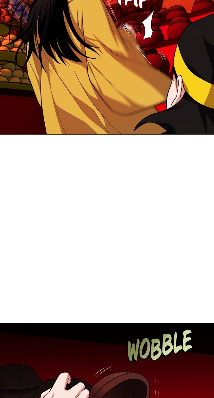 Jakdu Chapter 11 - Page 48