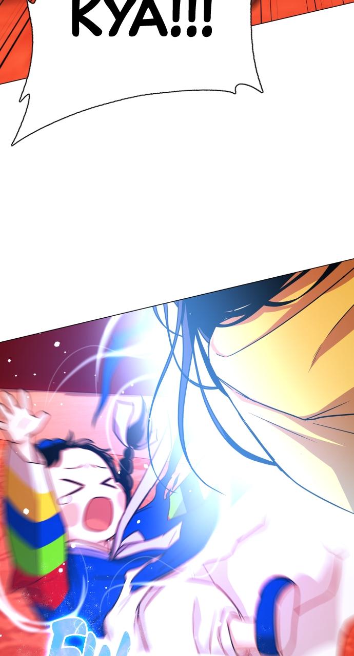 Jakdu Chapter 11 - Page 51