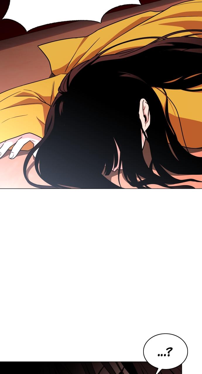 Jakdu Chapter 11 - Page 53
