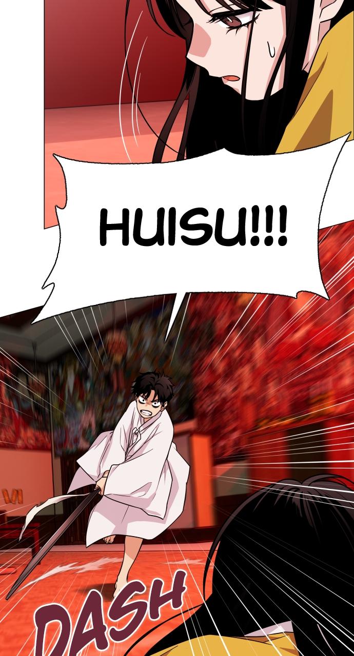 Jakdu Chapter 11 - Page 55