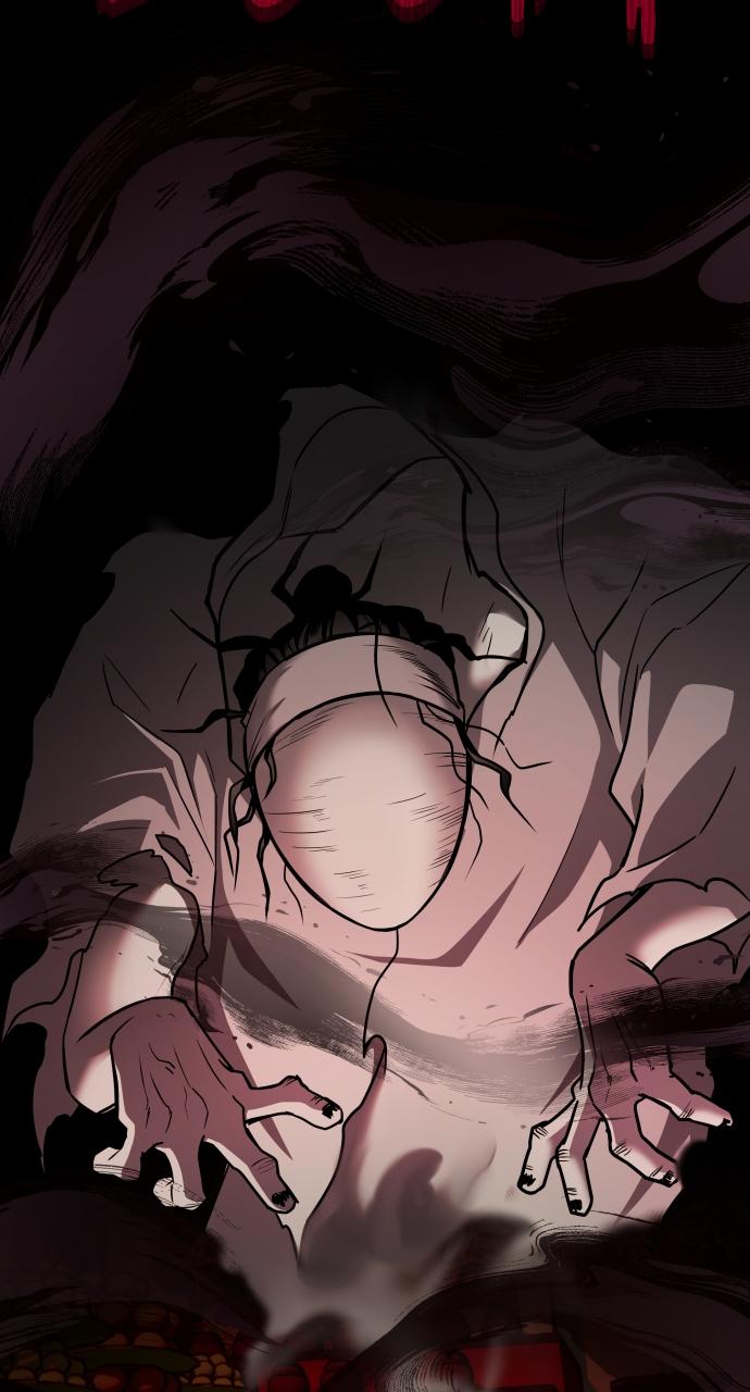 Jakdu Chapter 11 - Page 58