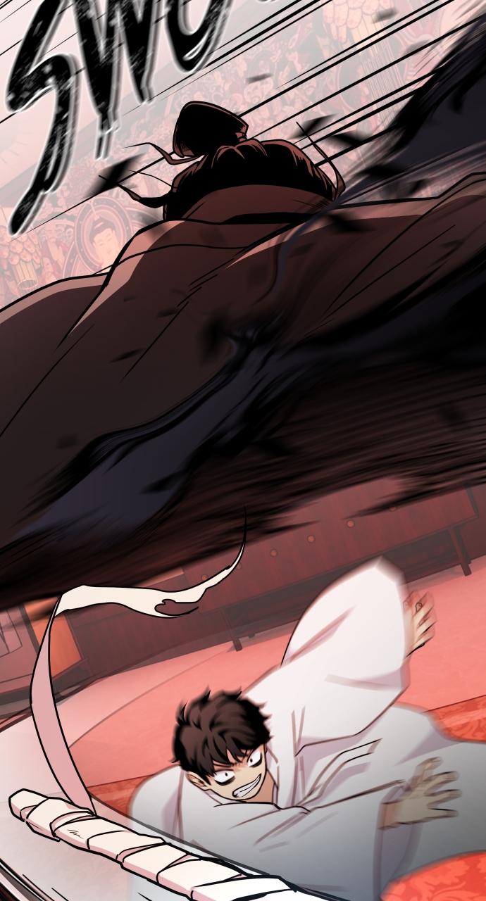 Jakdu Chapter 11 - Page 61