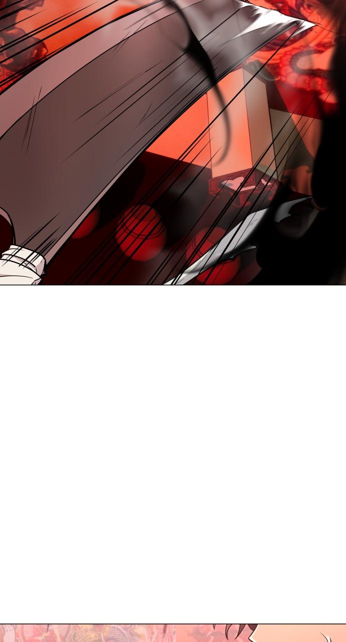 Jakdu Chapter 11 - Page 63