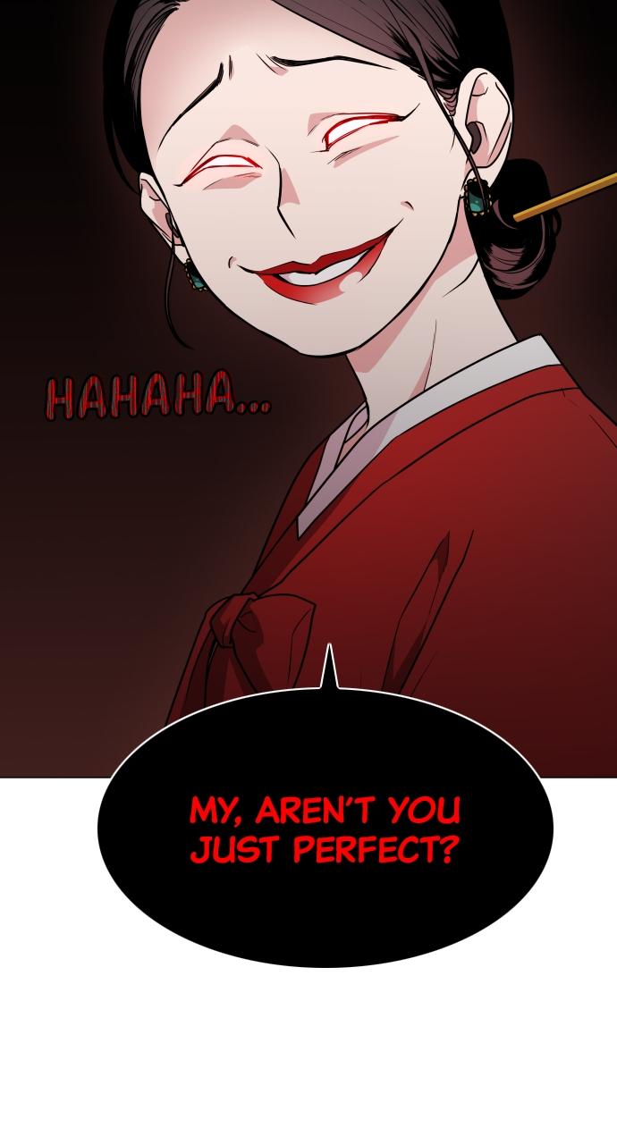 Jakdu Chapter 11 - Page 71