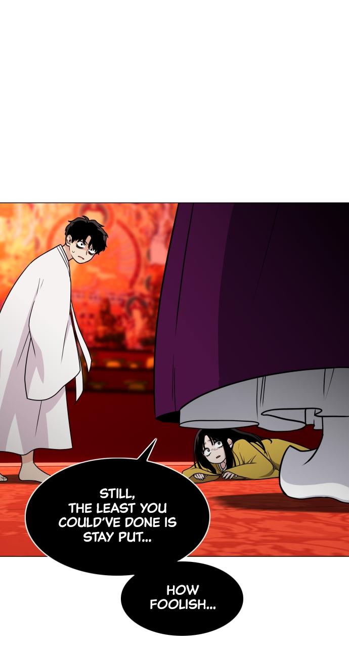 Jakdu Chapter 11 - Page 72