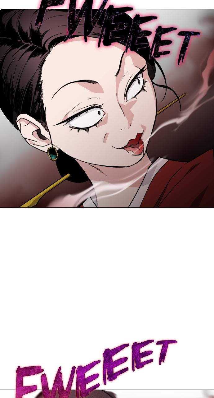 Jakdu Chapter 11 - Page 74