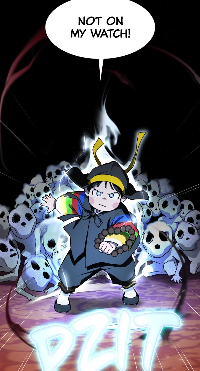 Jakdu Chapter 11 - Page 77