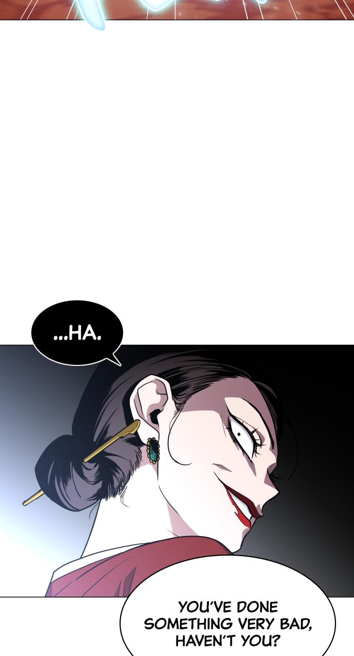 Jakdu Chapter 11 - Page 78