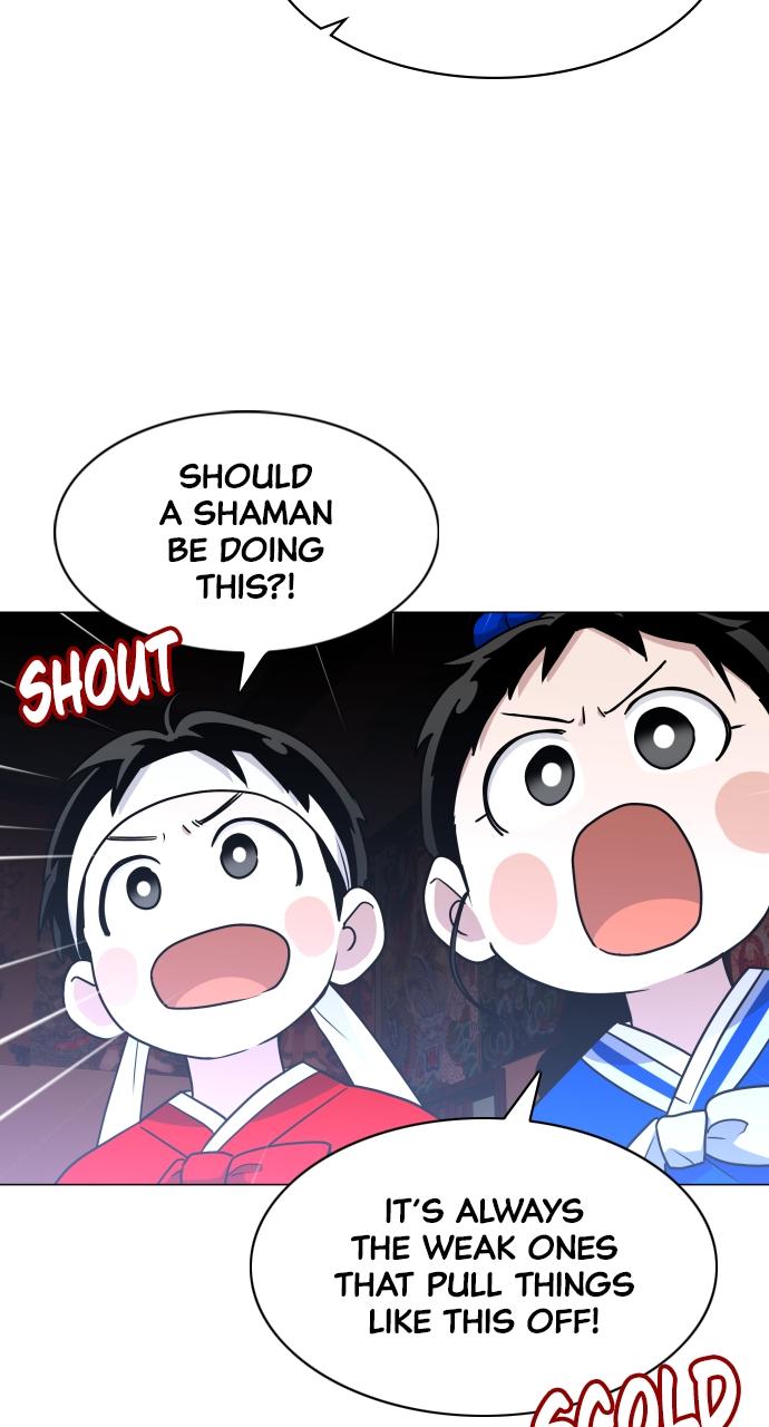 Jakdu Chapter 11 - Page 79