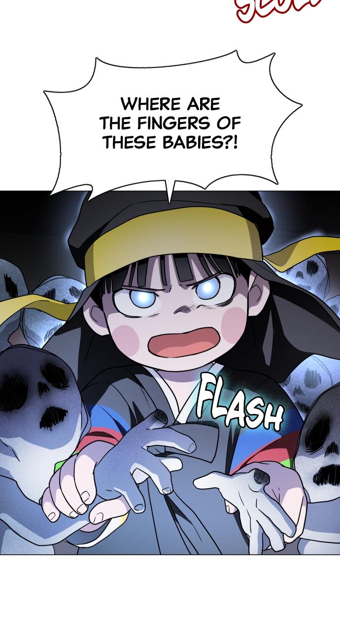 Jakdu Chapter 11 - Page 80