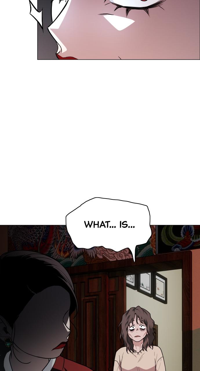 Jakdu Chapter 11 - Page 82