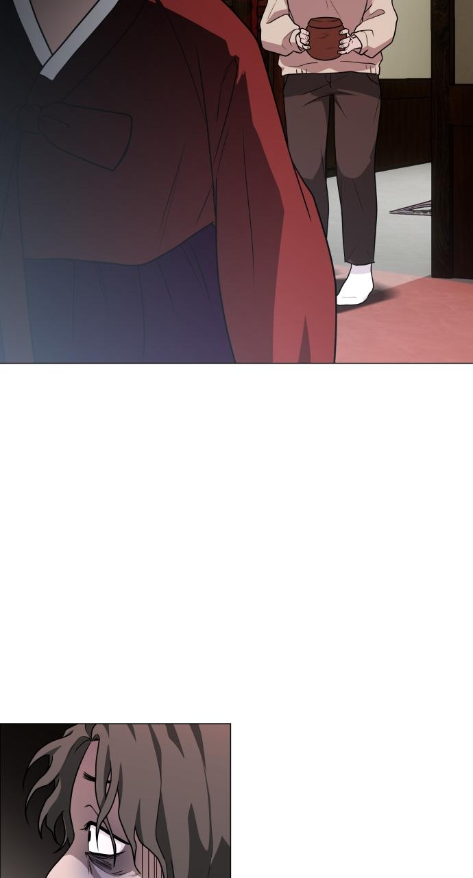 Jakdu Chapter 11 - Page 83