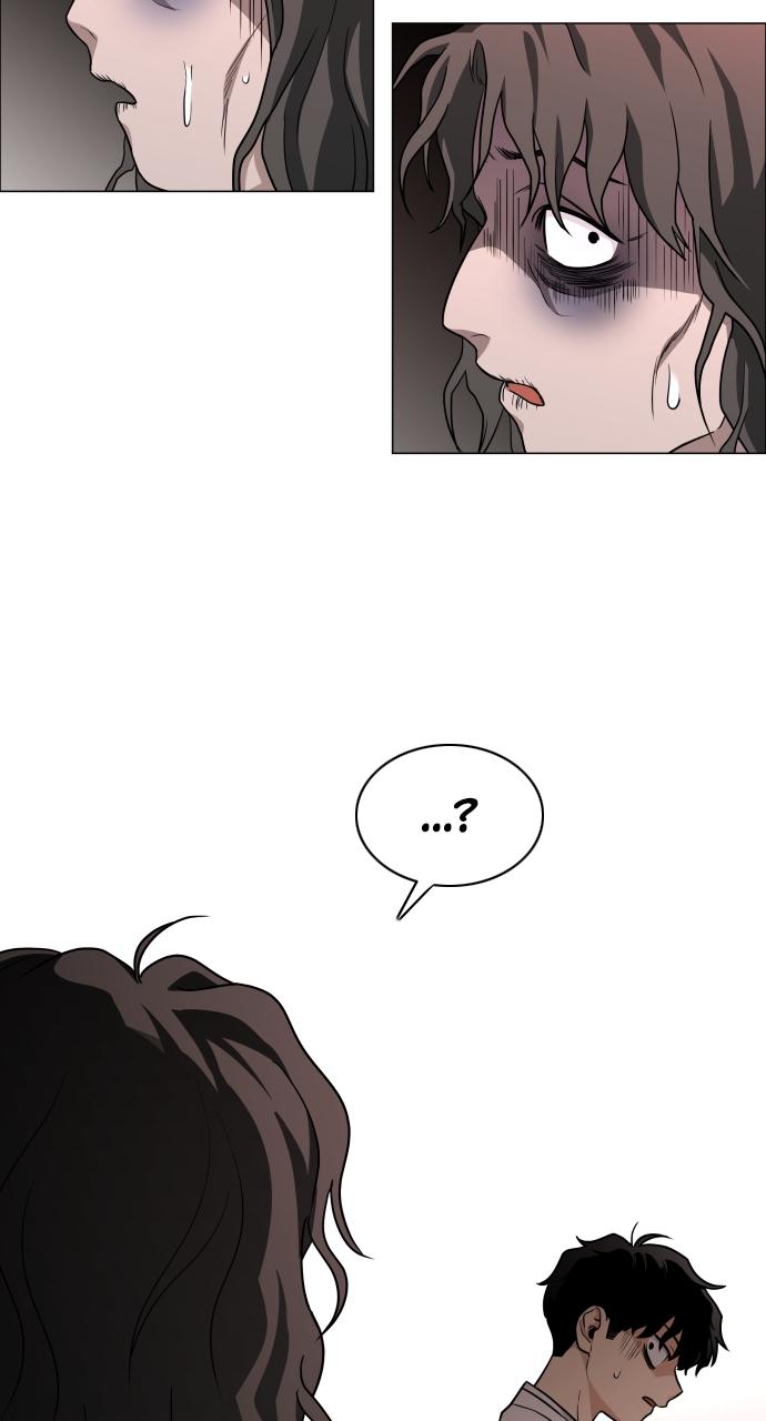 Jakdu Chapter 11 - Page 84