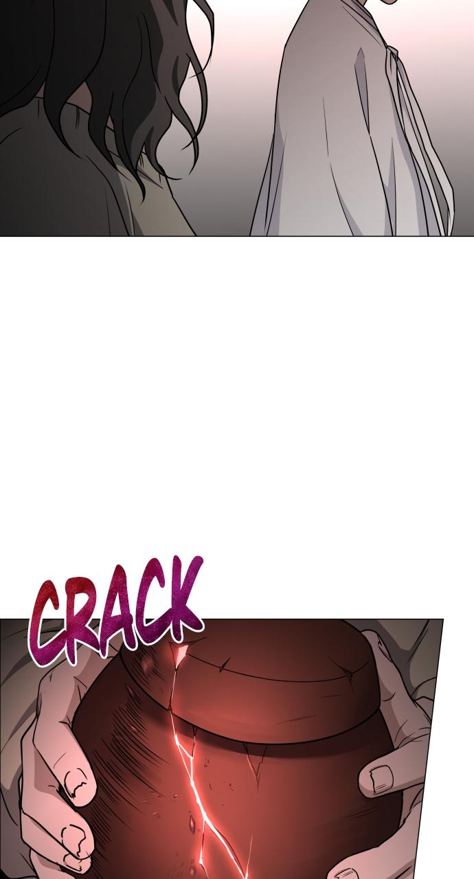 Jakdu Chapter 11 - Page 85