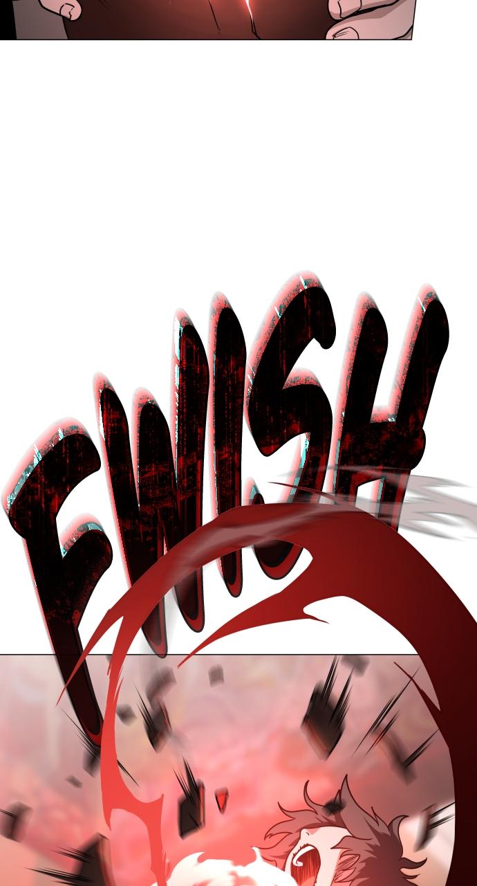 Jakdu Chapter 11 - Page 86