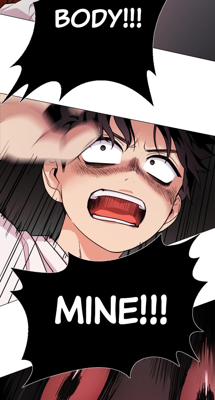 Jakdu Chapter 11 - Page 90