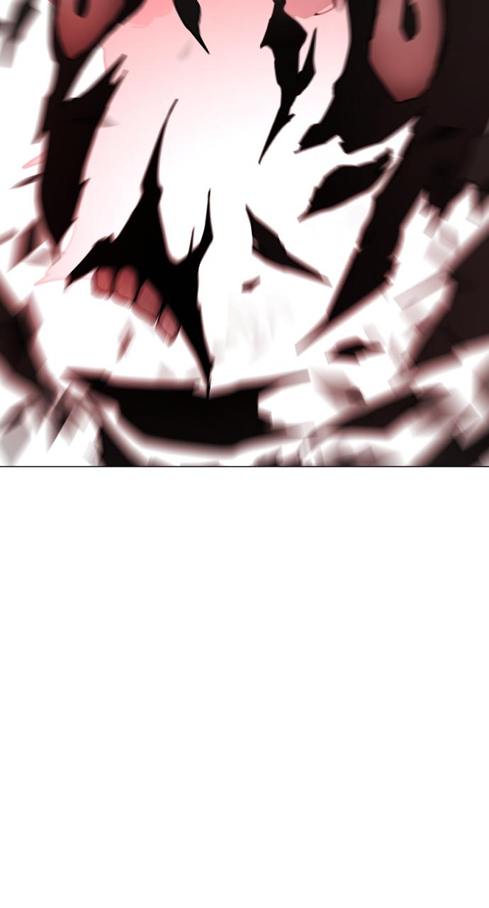 Jakdu Chapter 11 - Page 92