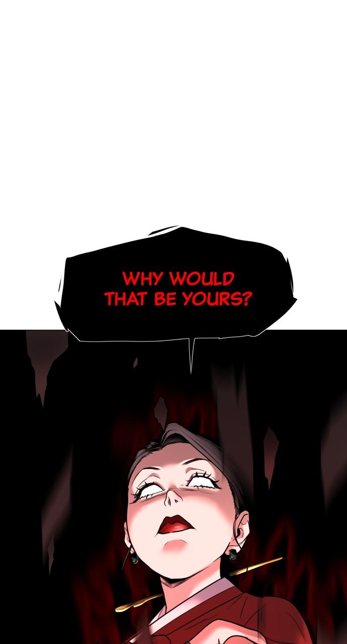 Jakdu Chapter 11 - Page 95